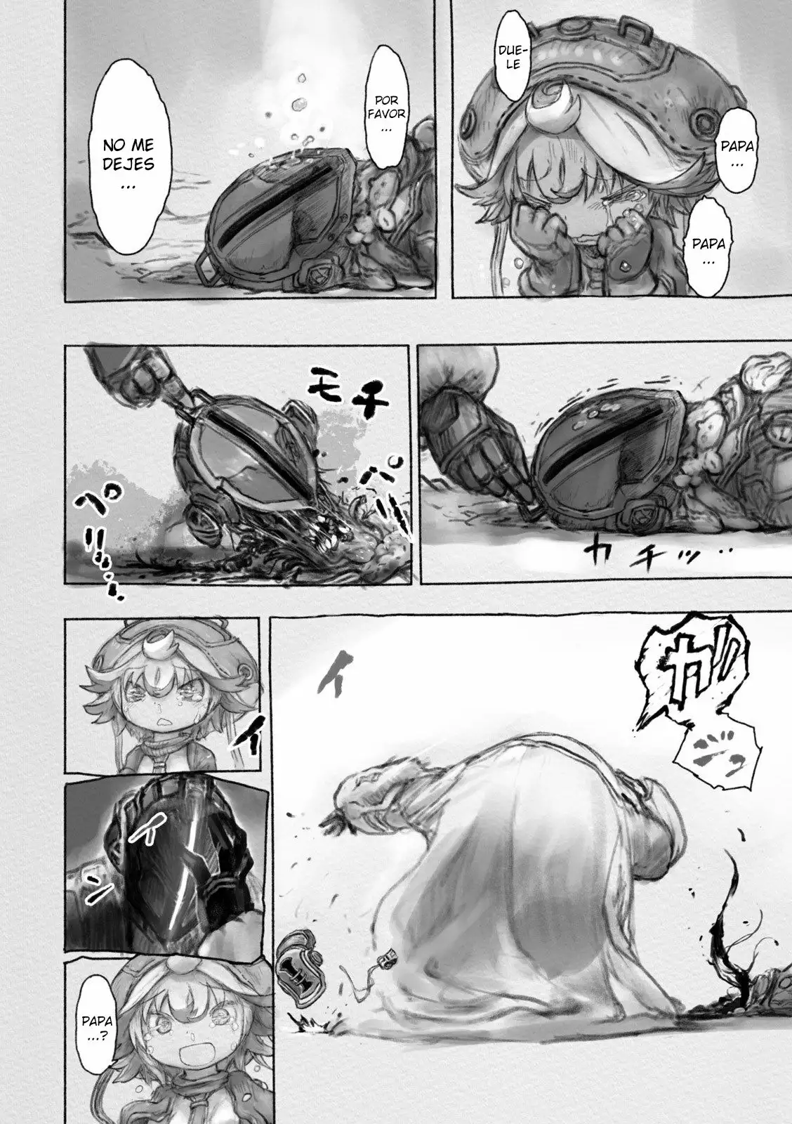 Página 22 del Manga