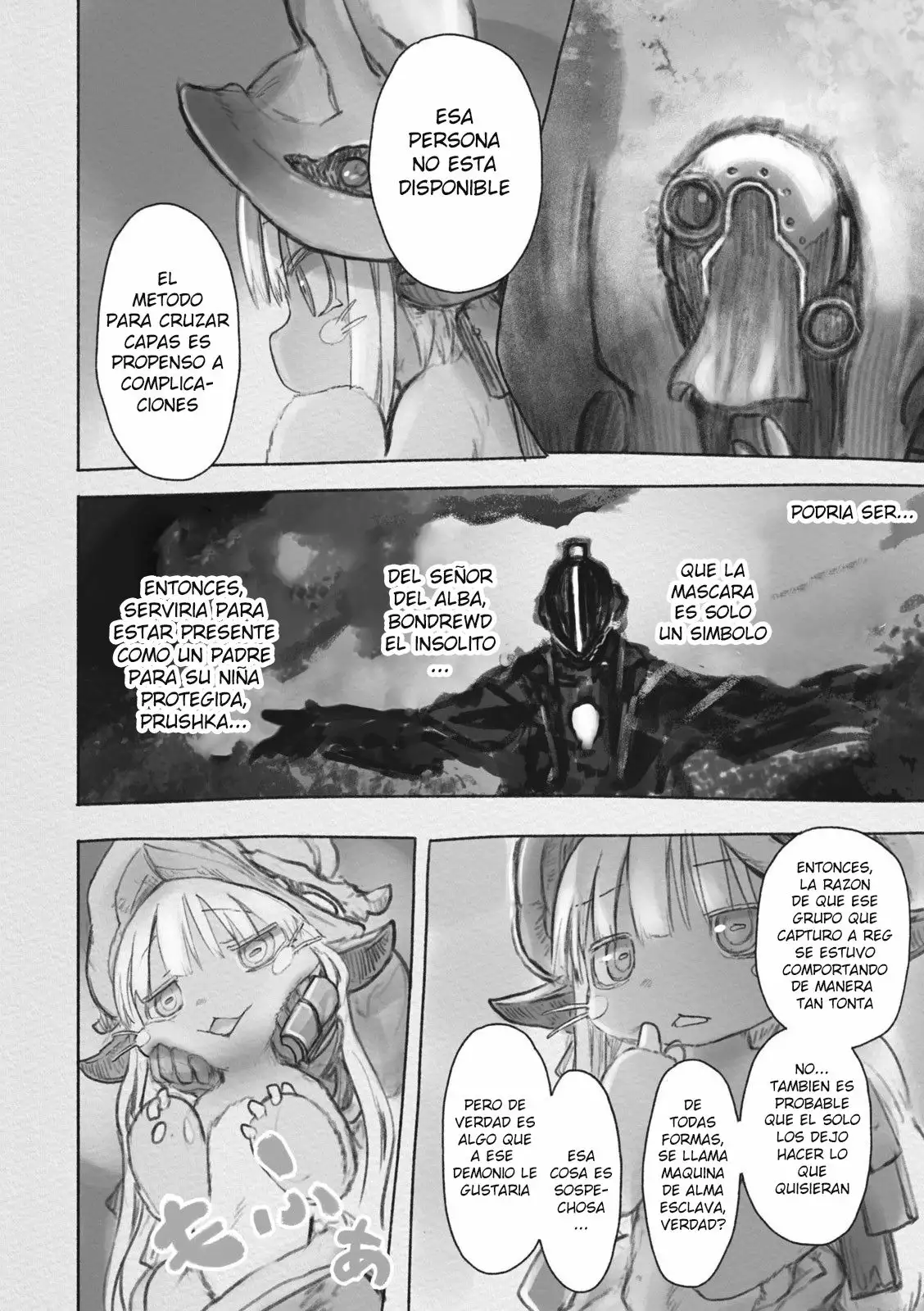 Página 18 del Manga