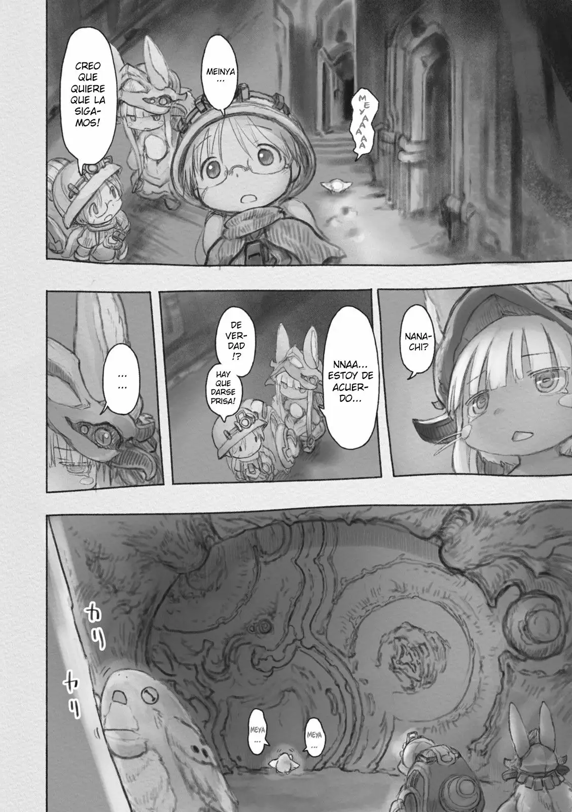 Página 4 del Manga