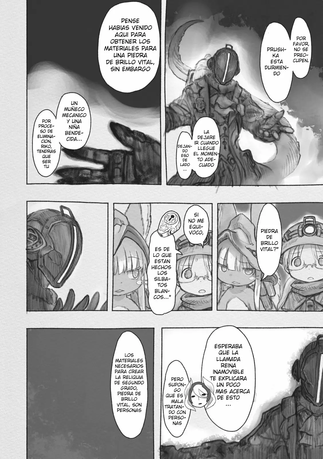 Página 12 del Manga