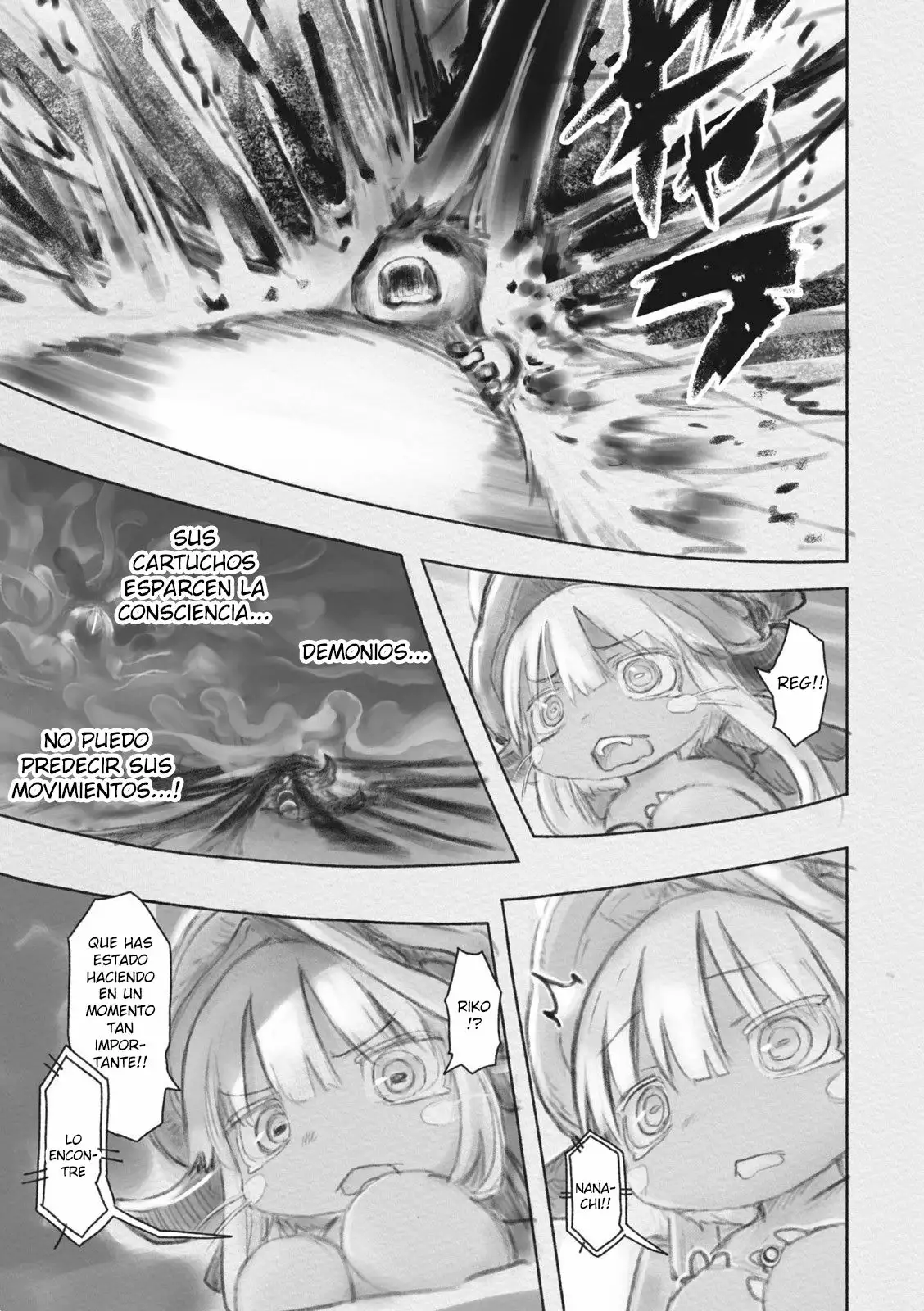 Página 5 del Manga
