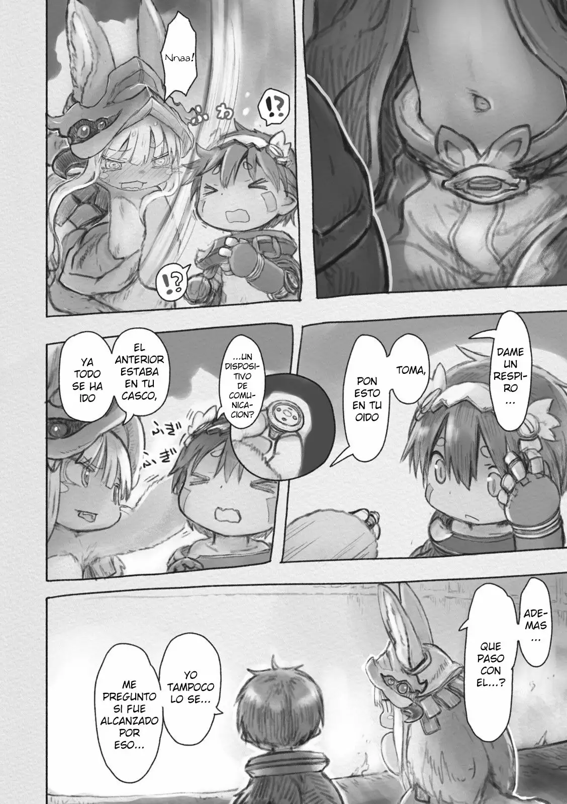 Página 17 del Manga