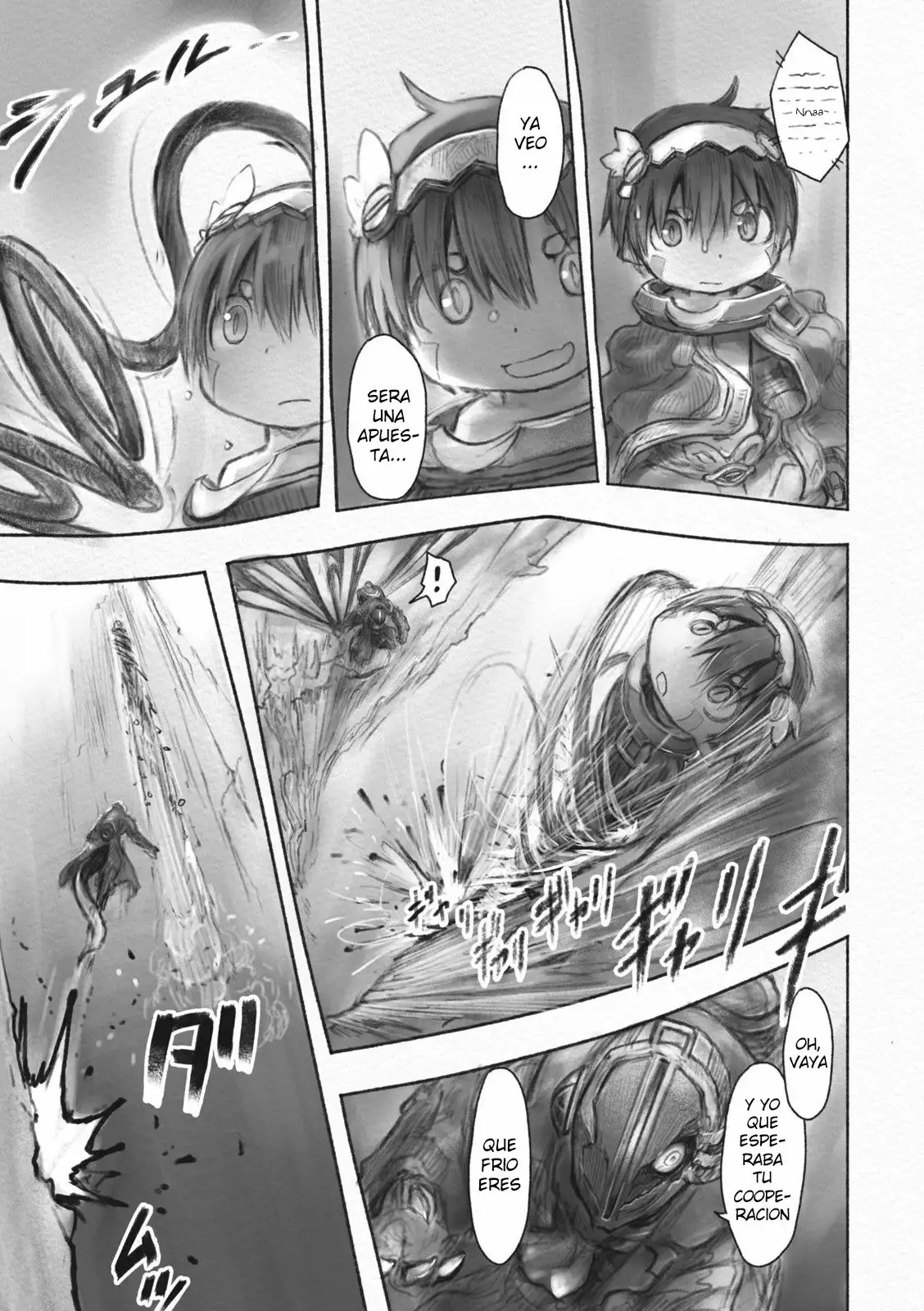 Página 11 del Manga
