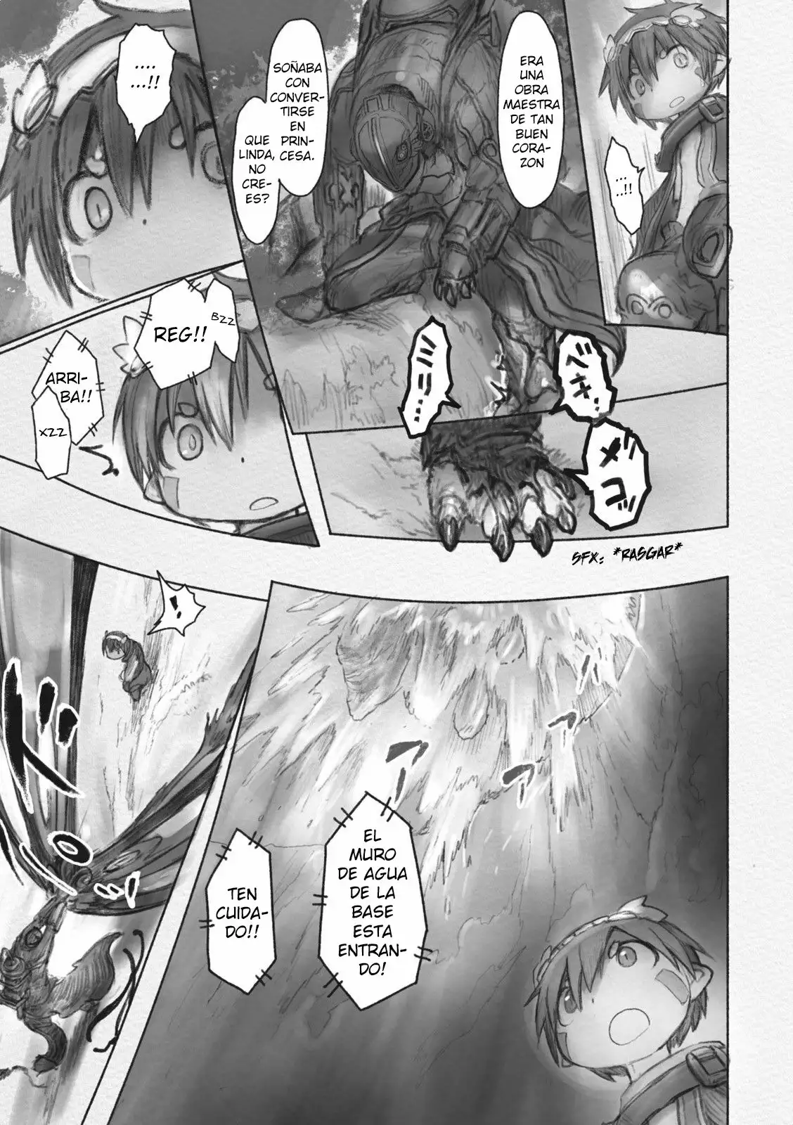 Página 17 del Manga