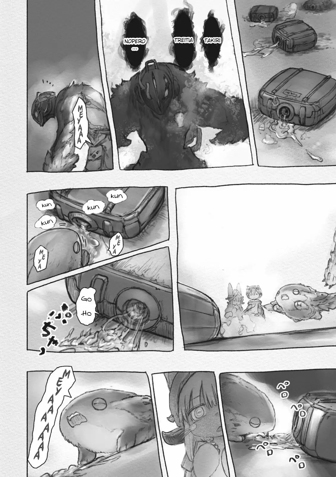 Página 23 del Manga
