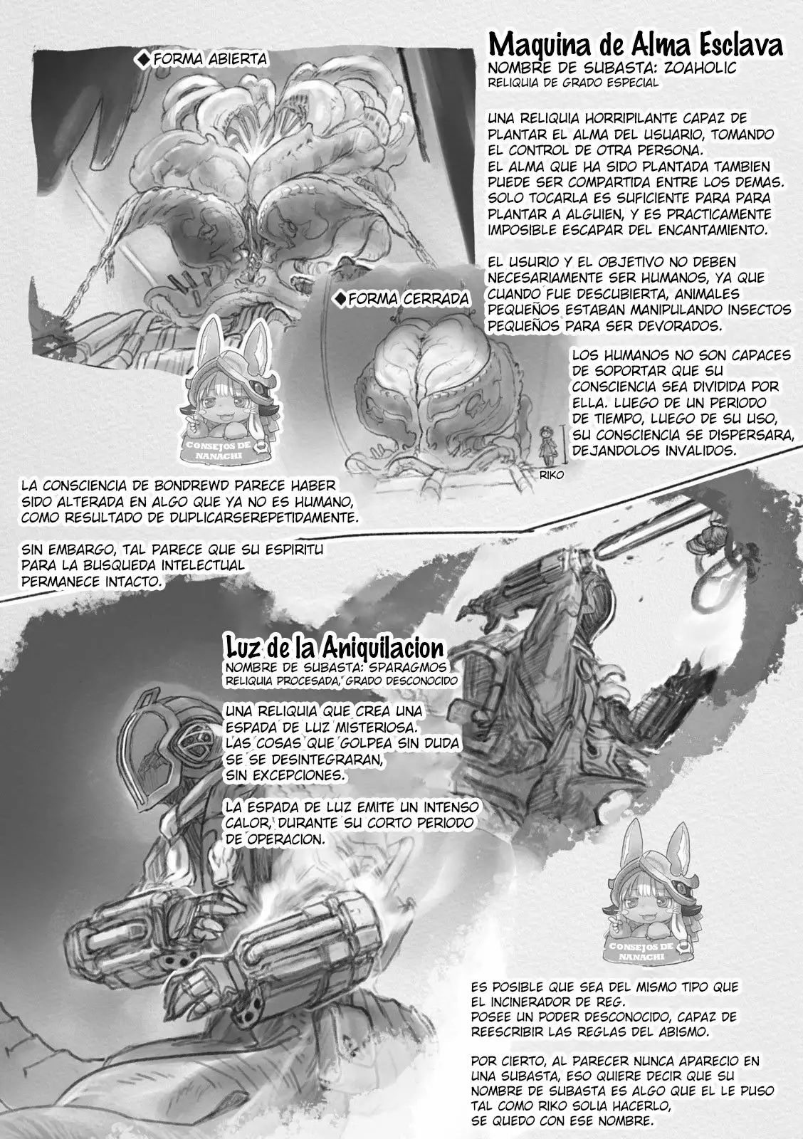 Página 25 del Manga