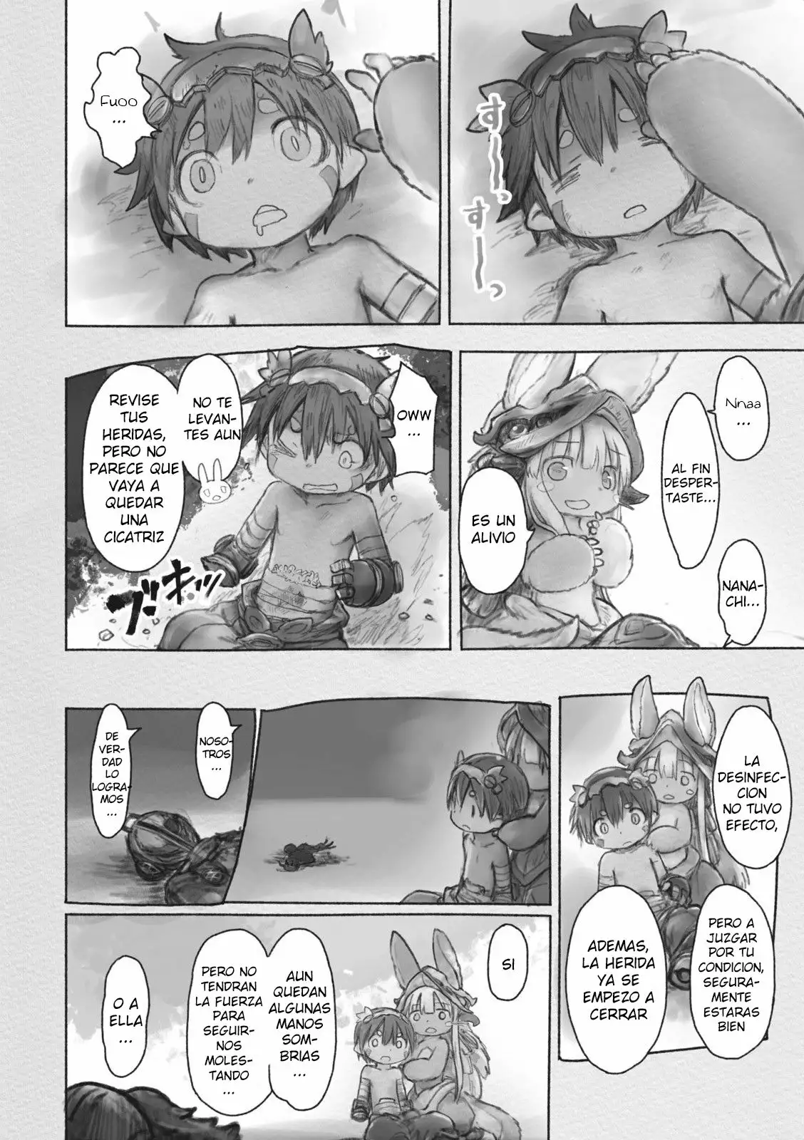 Página 8 del Manga