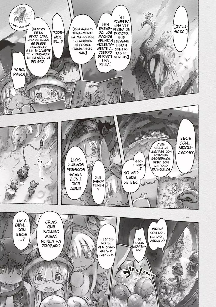 Página 18 del Manga
