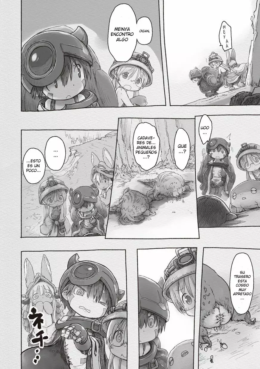 Página 37 del Manga