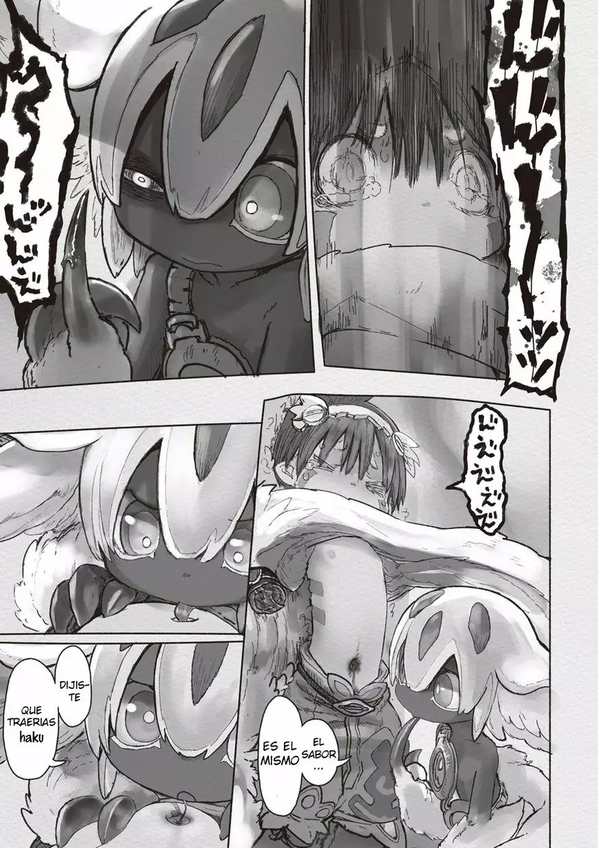 Página 19 del Manga