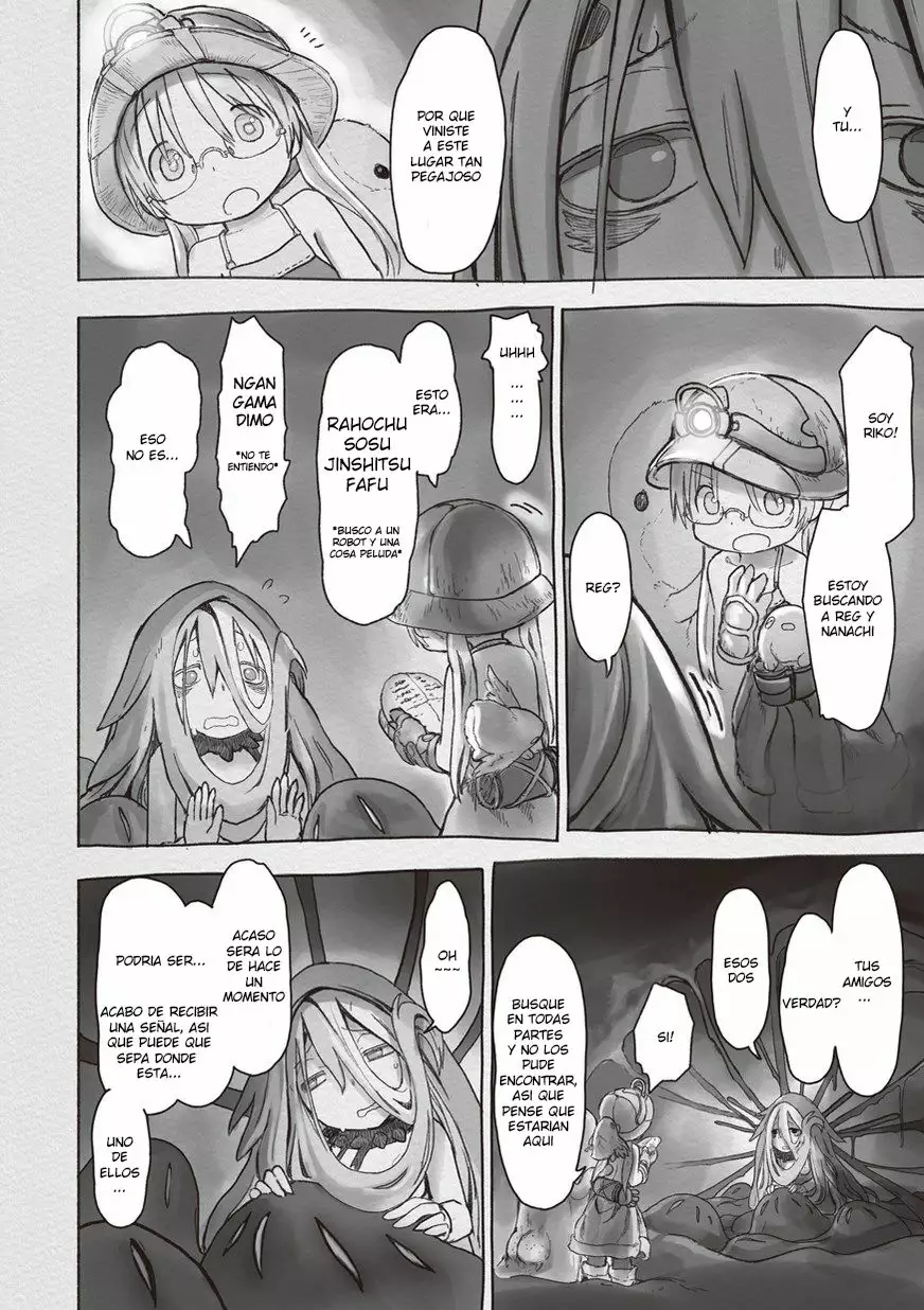 Página 4 del Manga