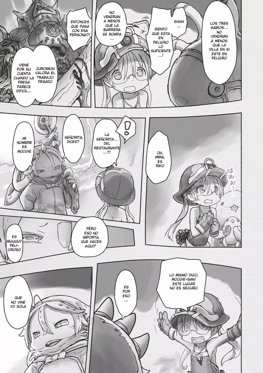 Página 23 del Manga