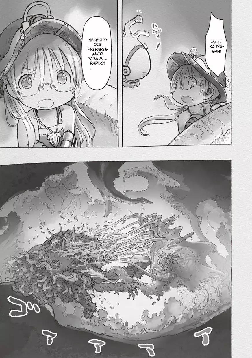 Página 29 del Manga