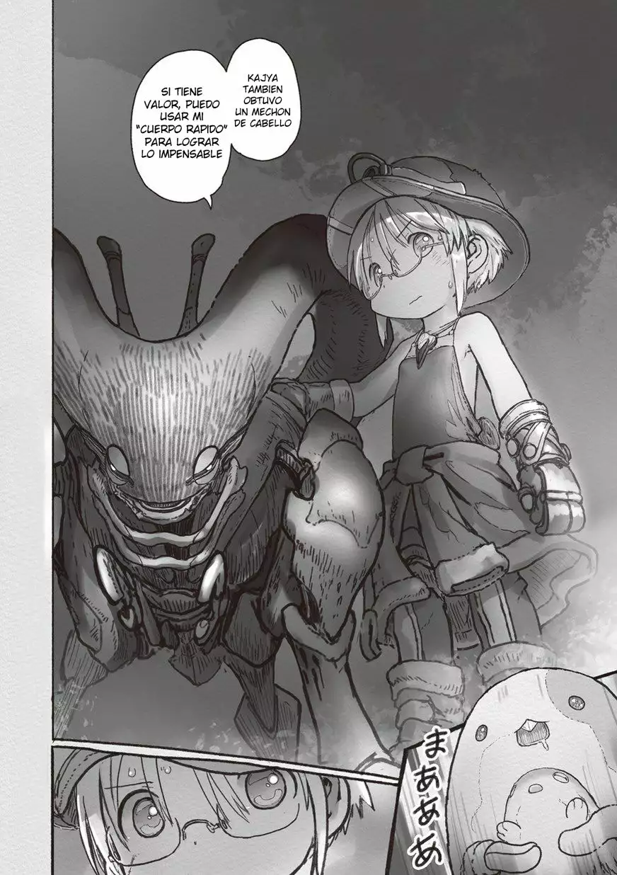 Página 32 del Manga