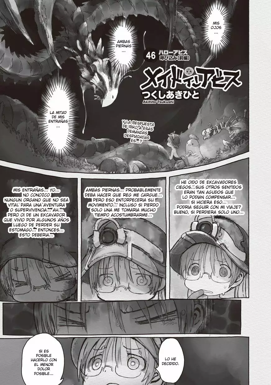 Página 33 del Manga