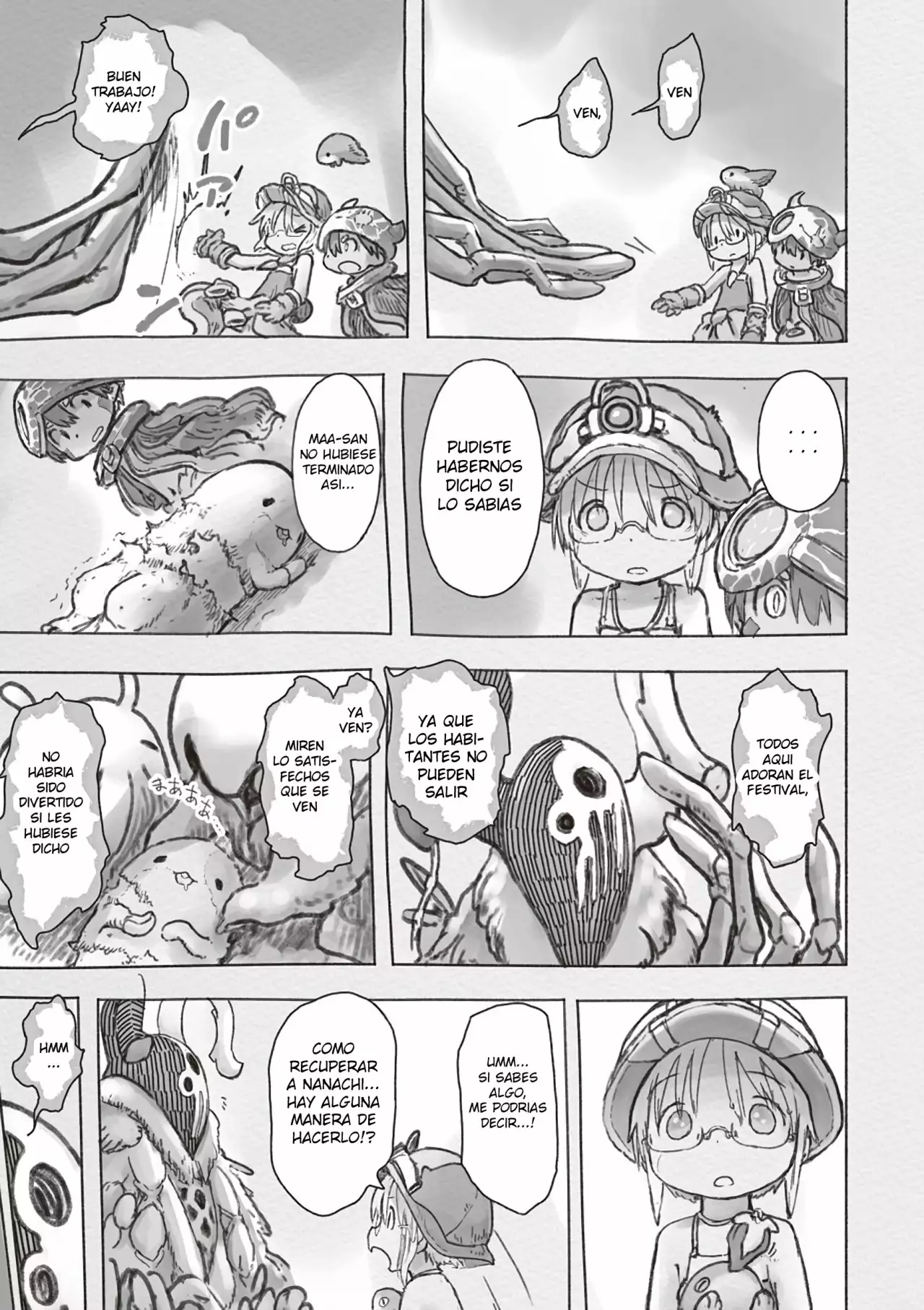 Página 7 del Manga