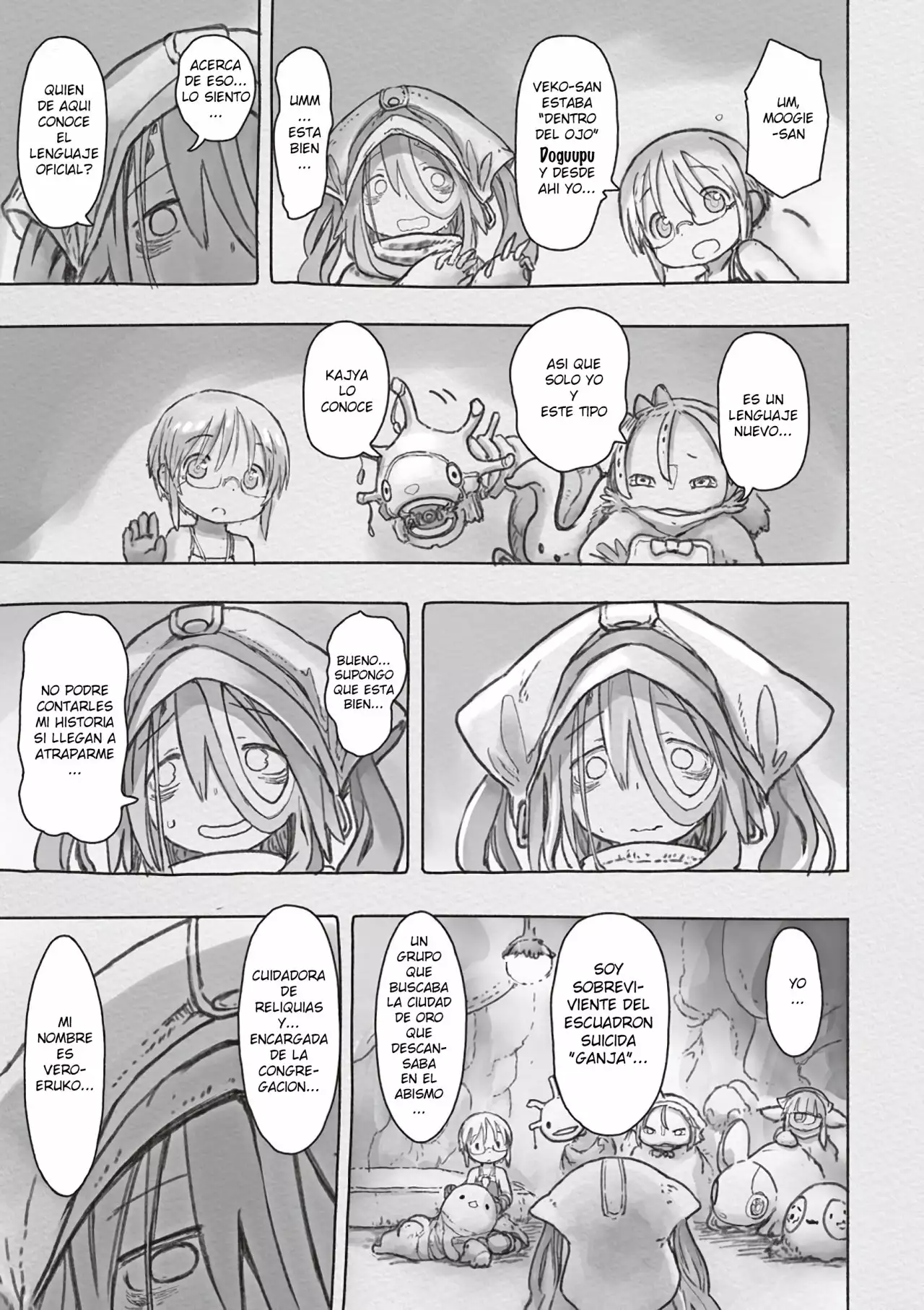 Página 15 del Manga