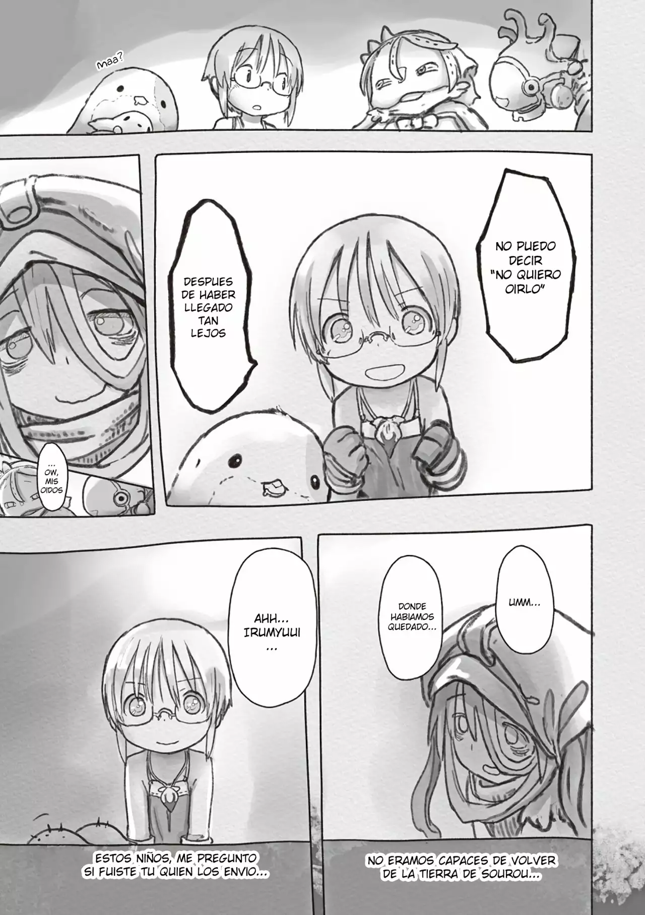Página 17 del Manga