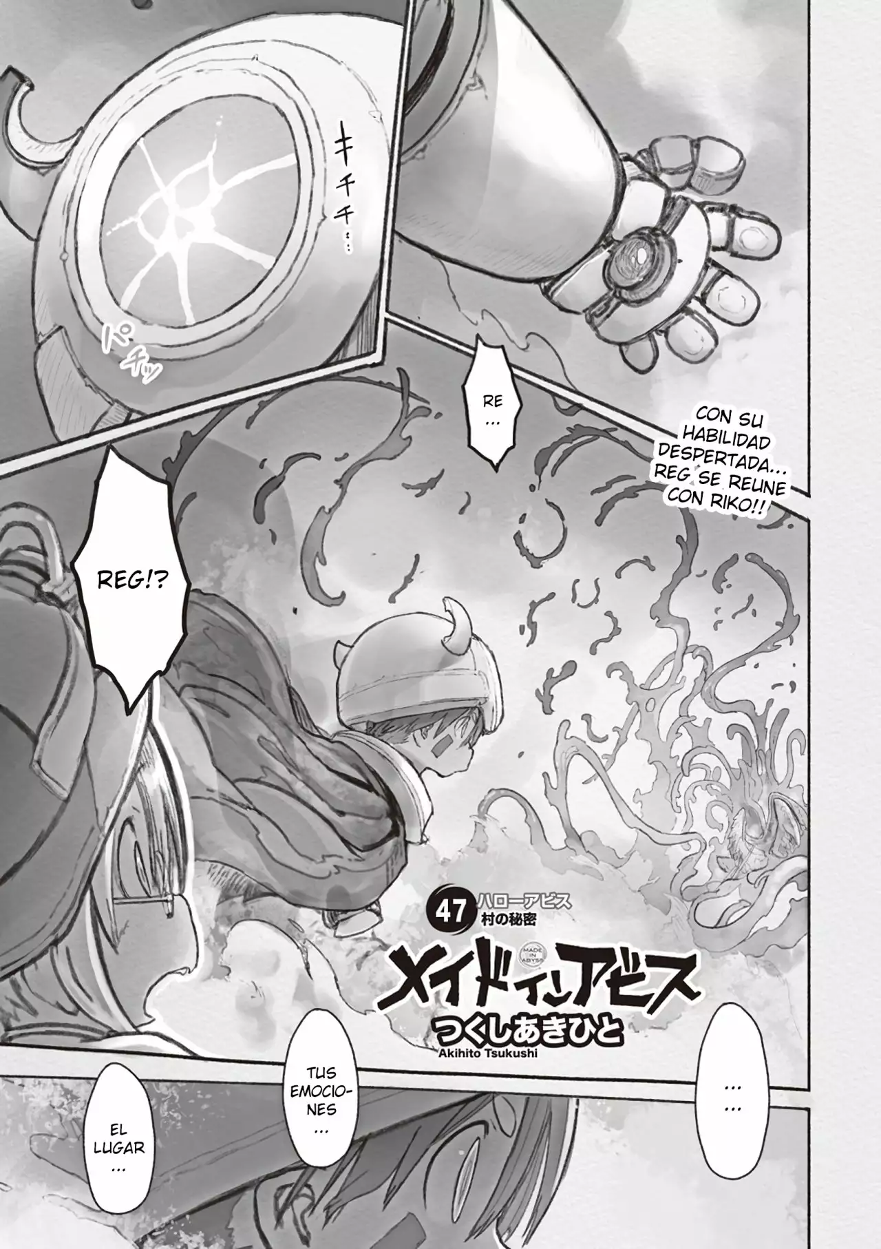 Página 22 del Manga