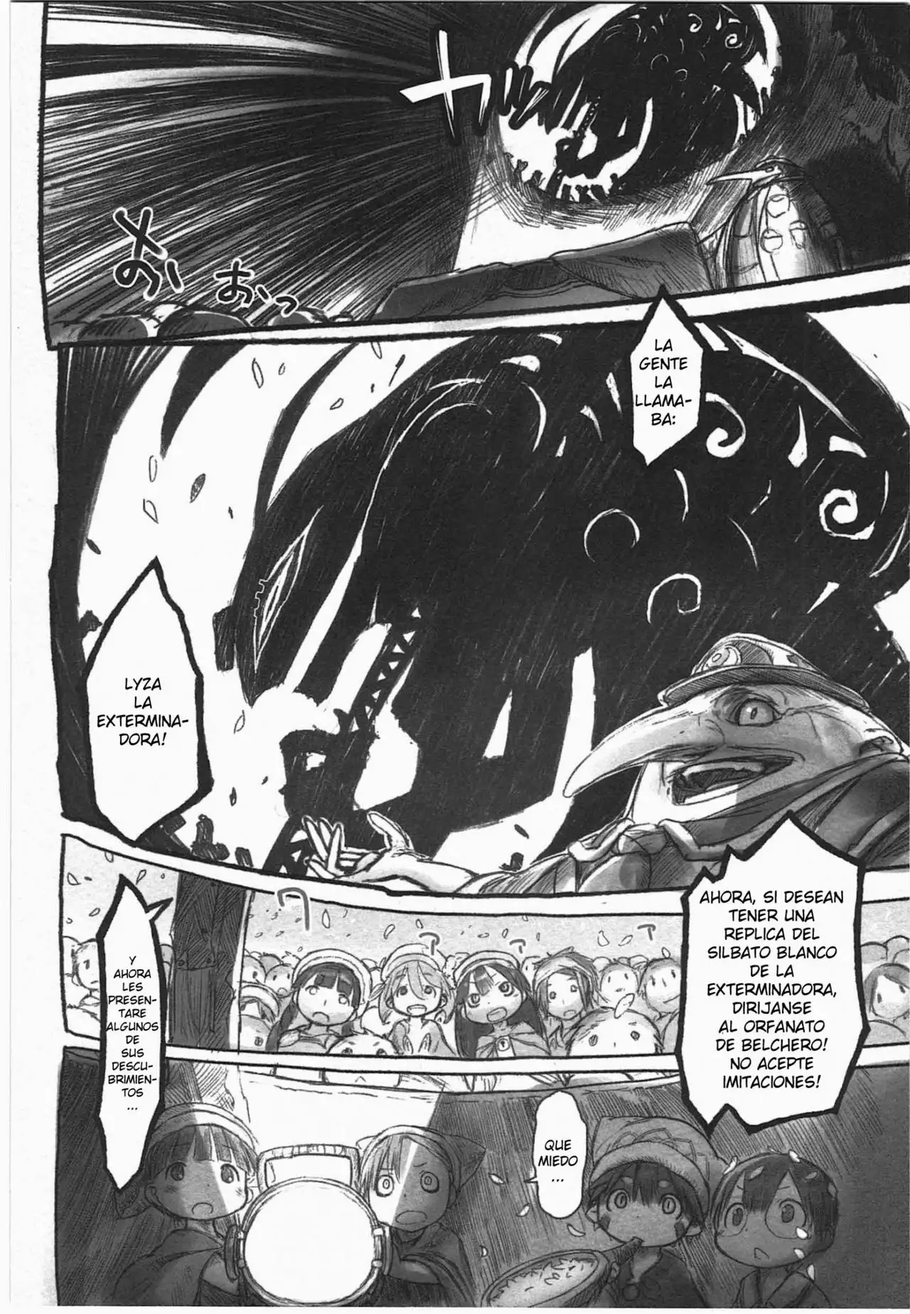 Página 4 del Manga
