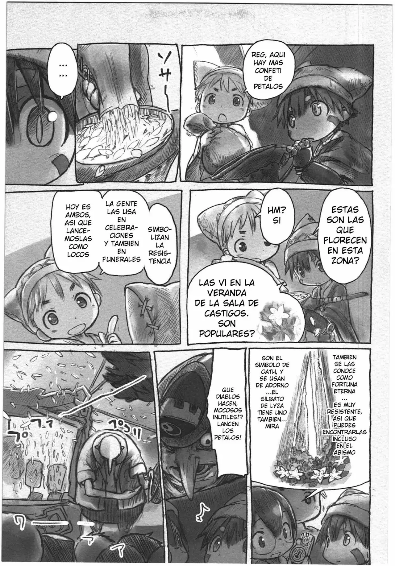 Página 5 del Manga