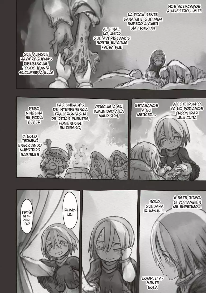 Página 16 del Manga