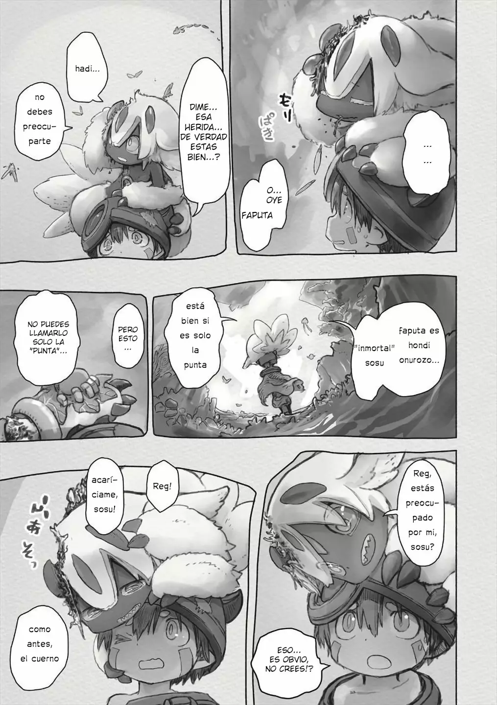 Página 3 del Manga