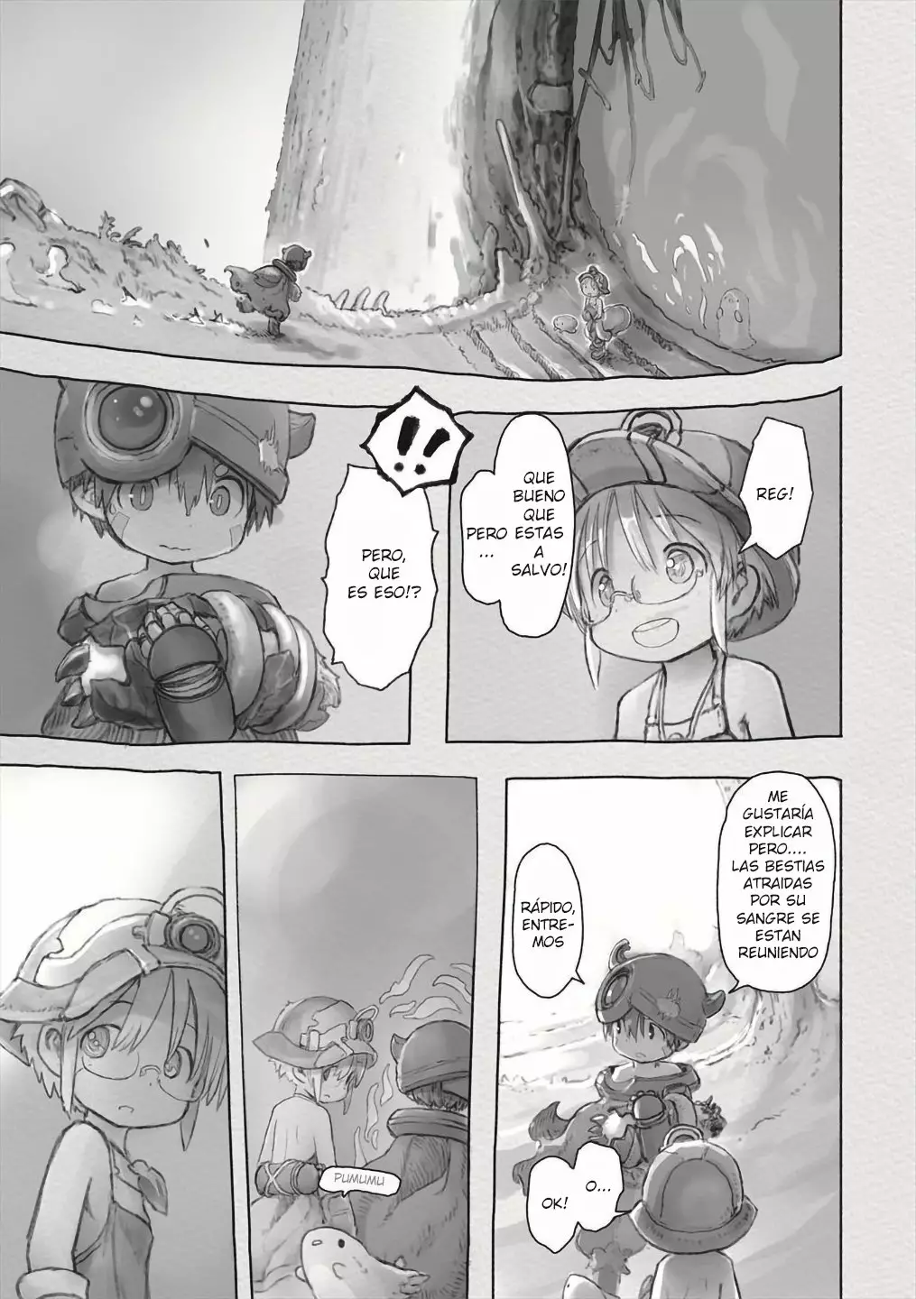 Página 7 del Manga