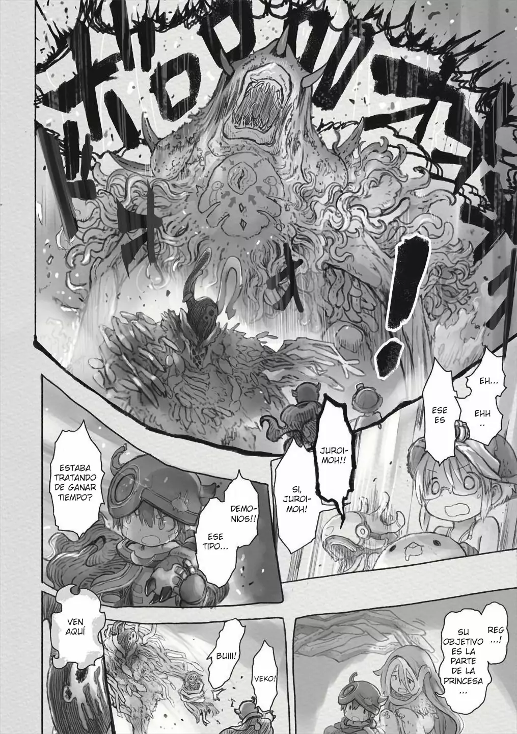 Página 24 del Manga