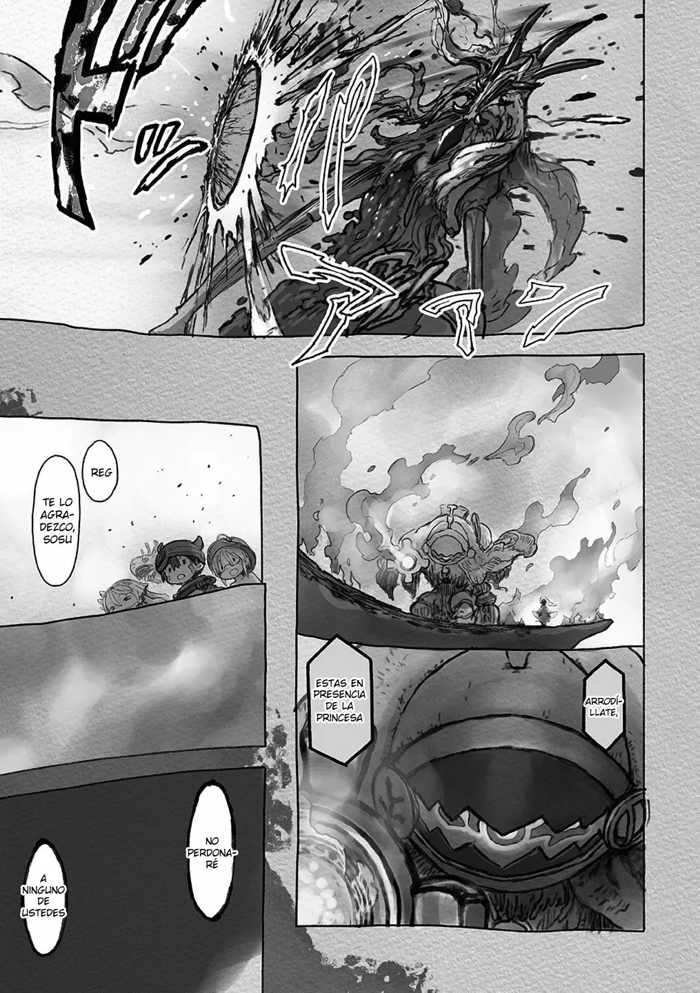 Página 18 del Manga