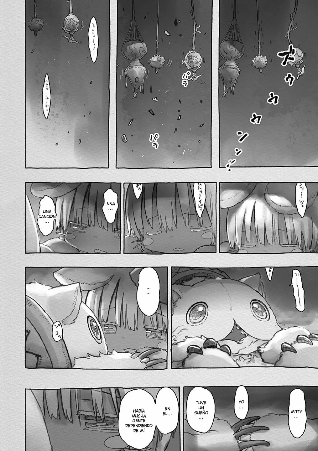 Página 25 del Manga