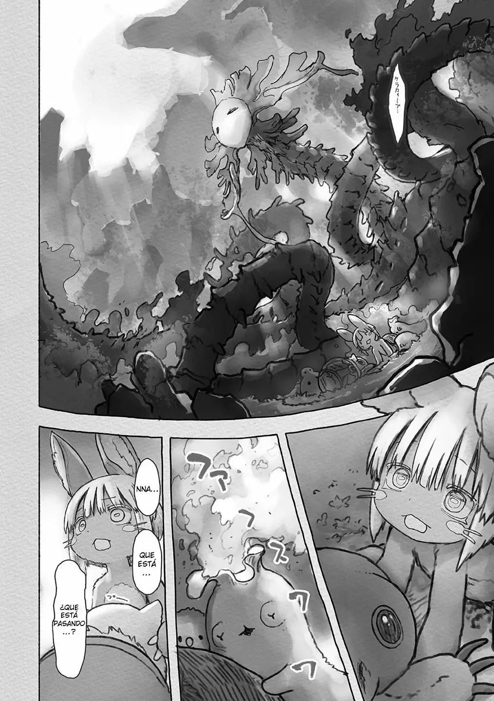 Página 27 del Manga