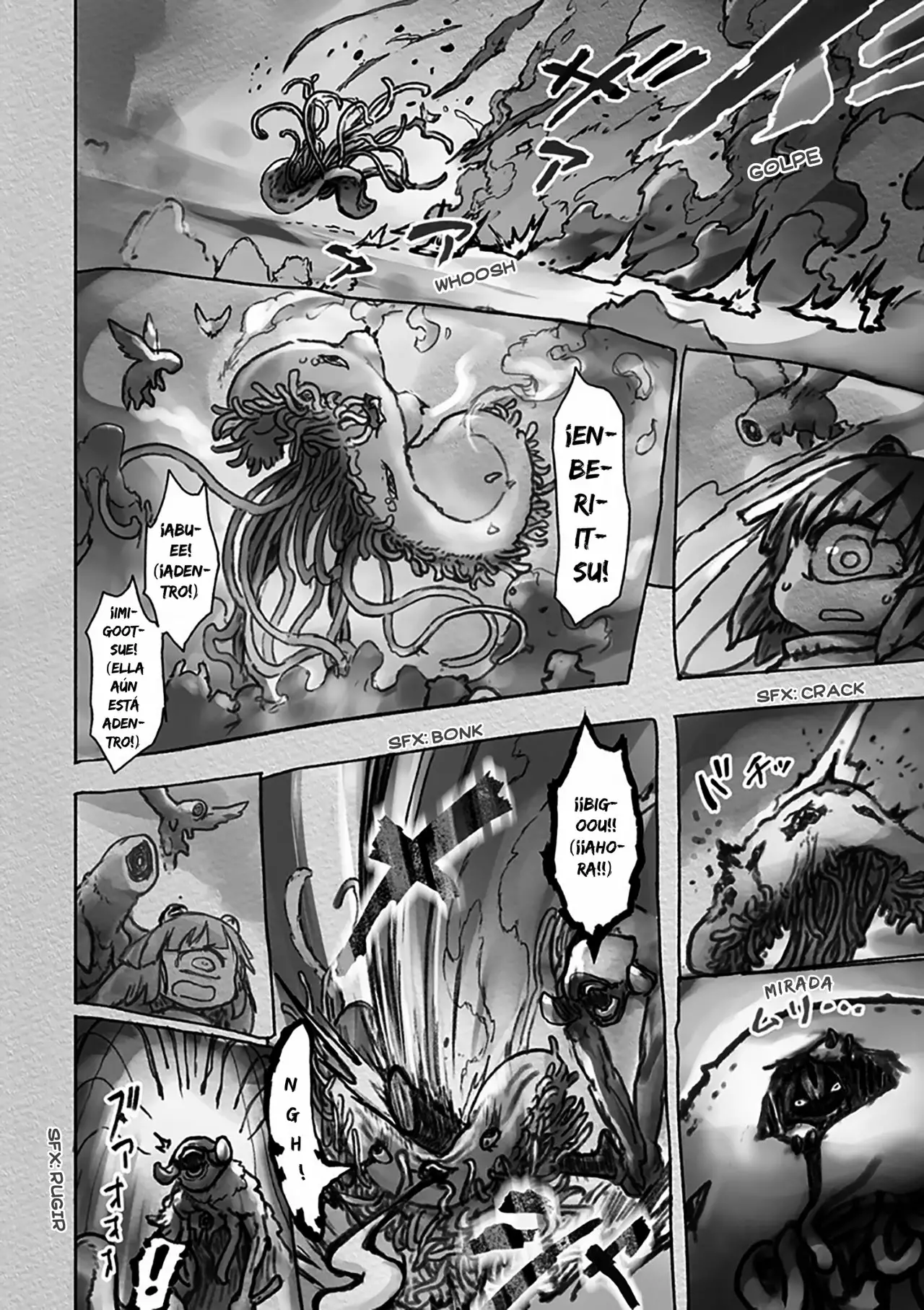 Página 4 del Manga