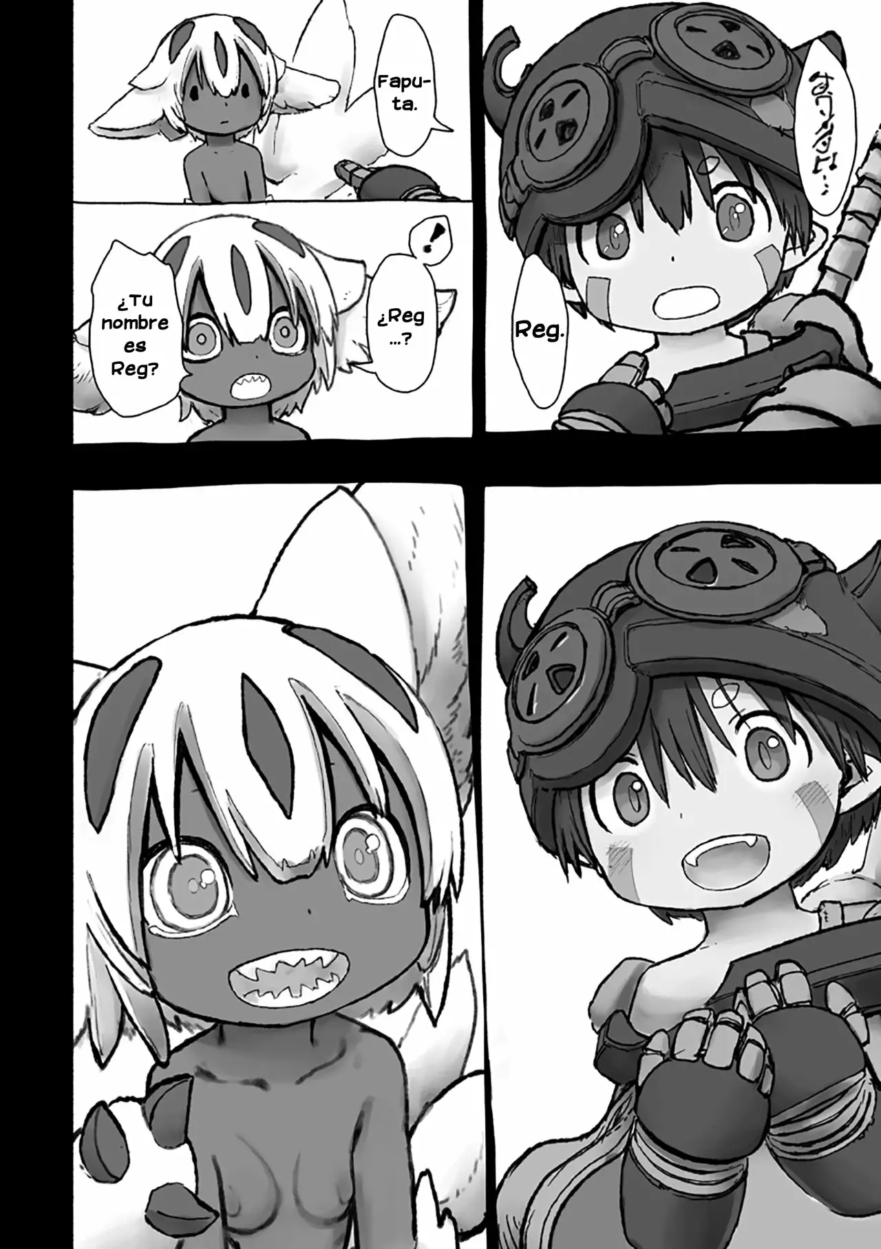 Página 22 del Manga