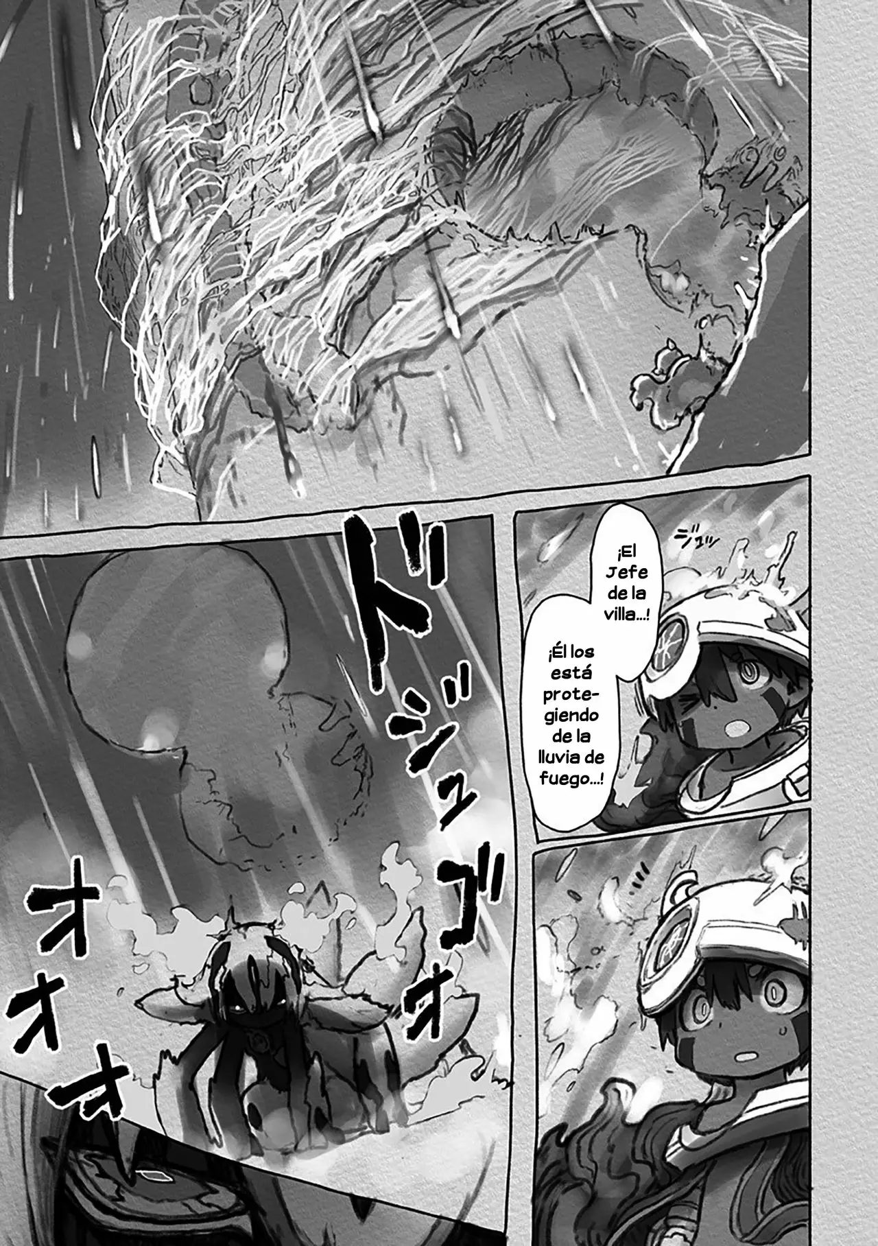Página 33 del Manga