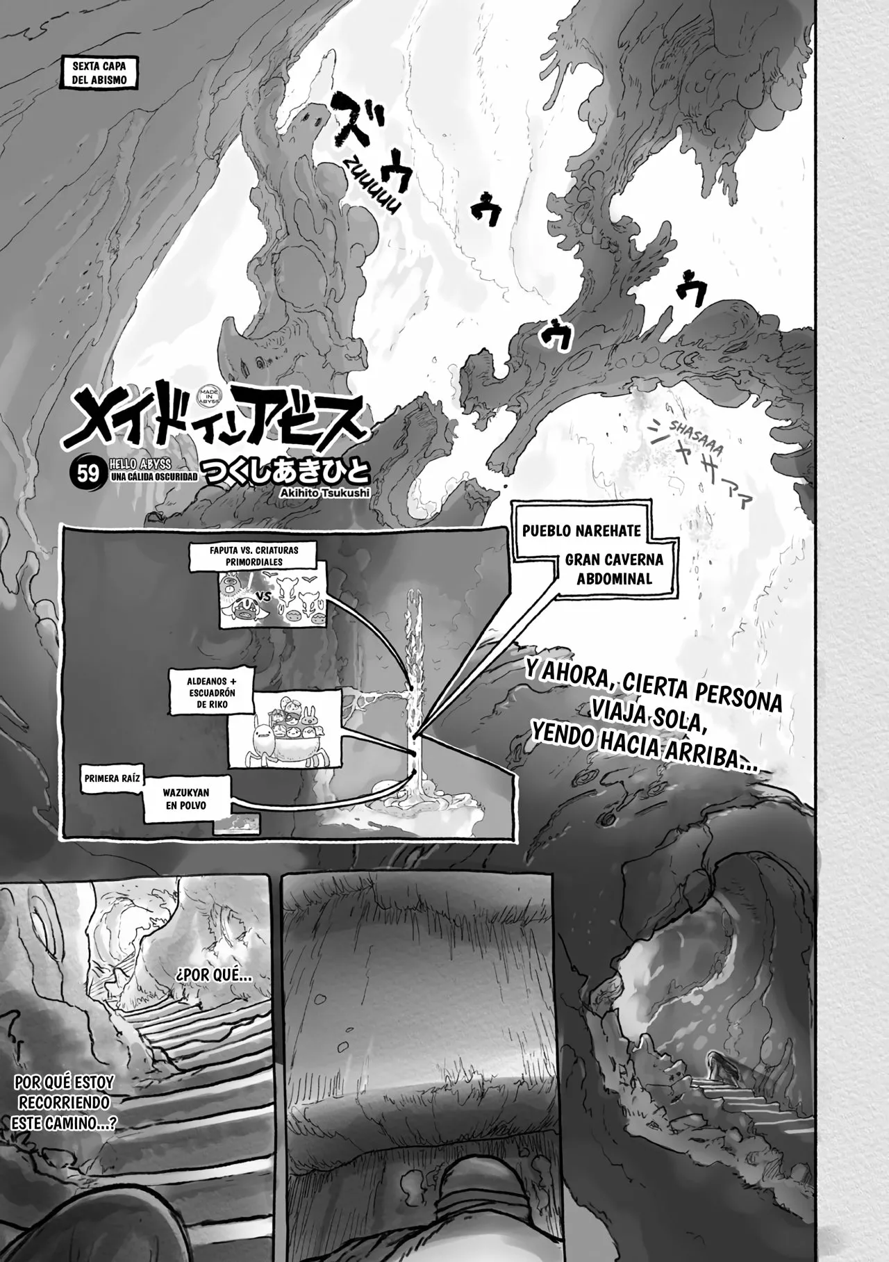 Página 33 del Manga