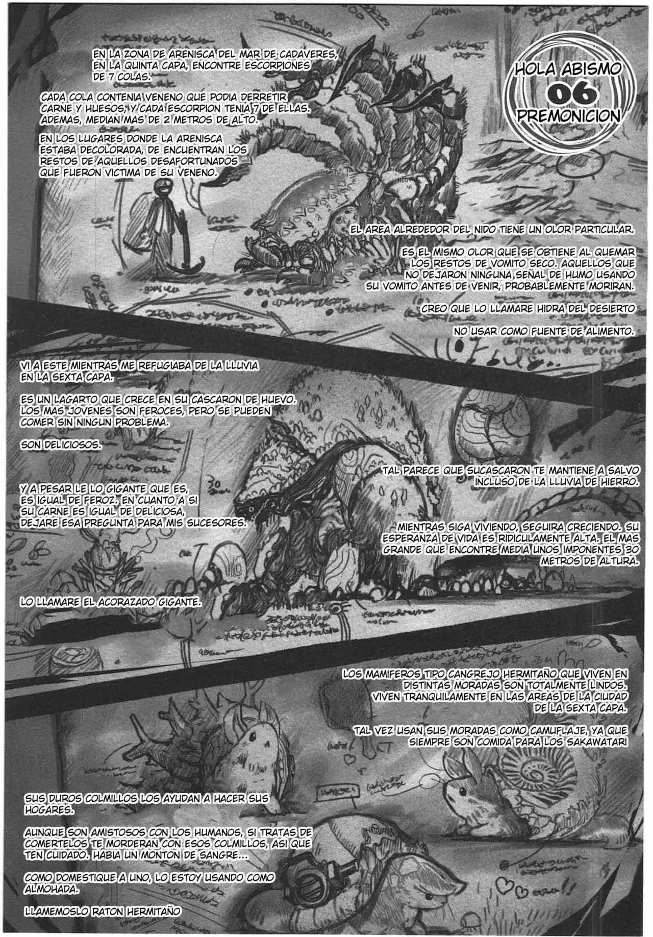 Página 1 del Manga