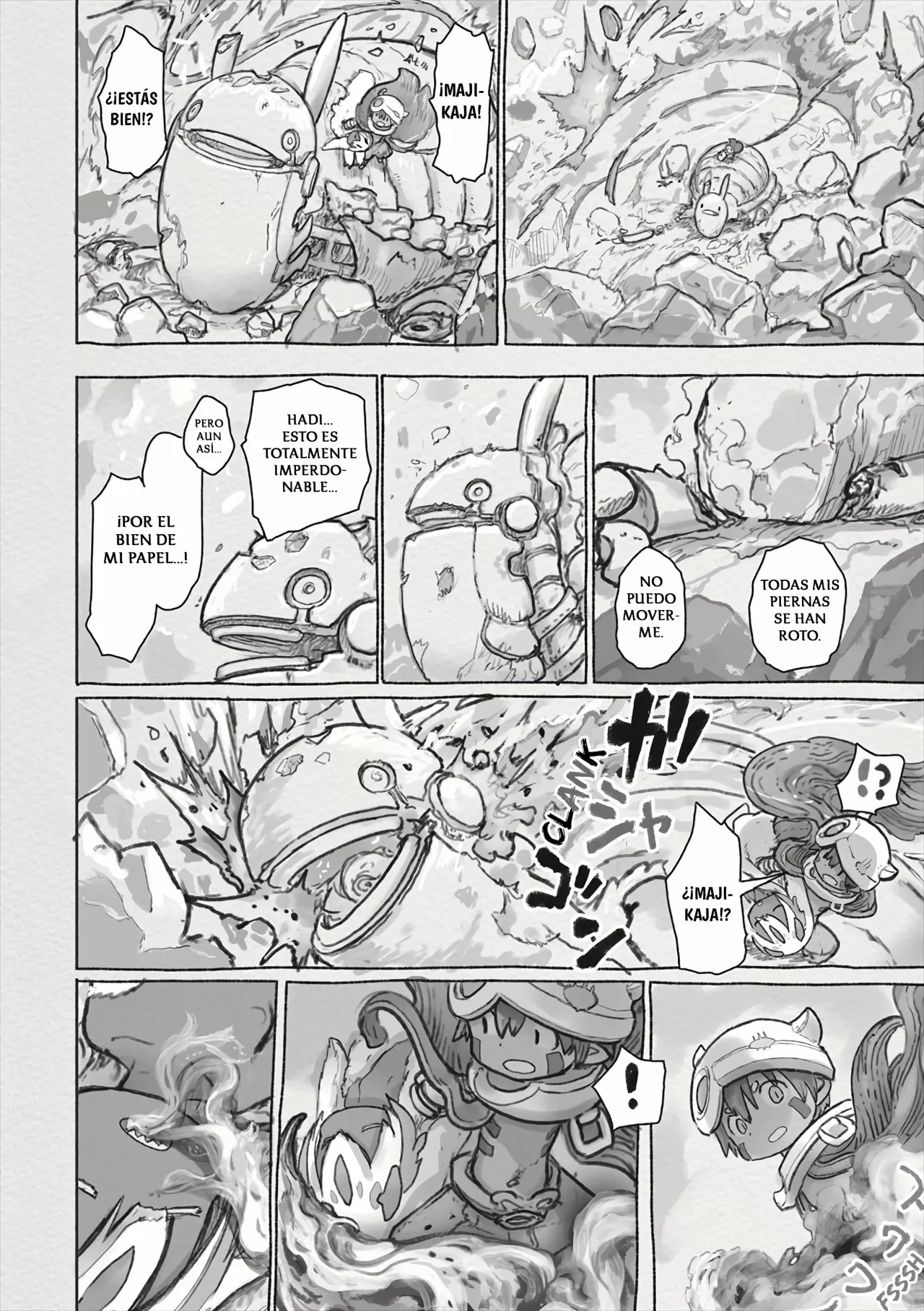Página 6 del Manga