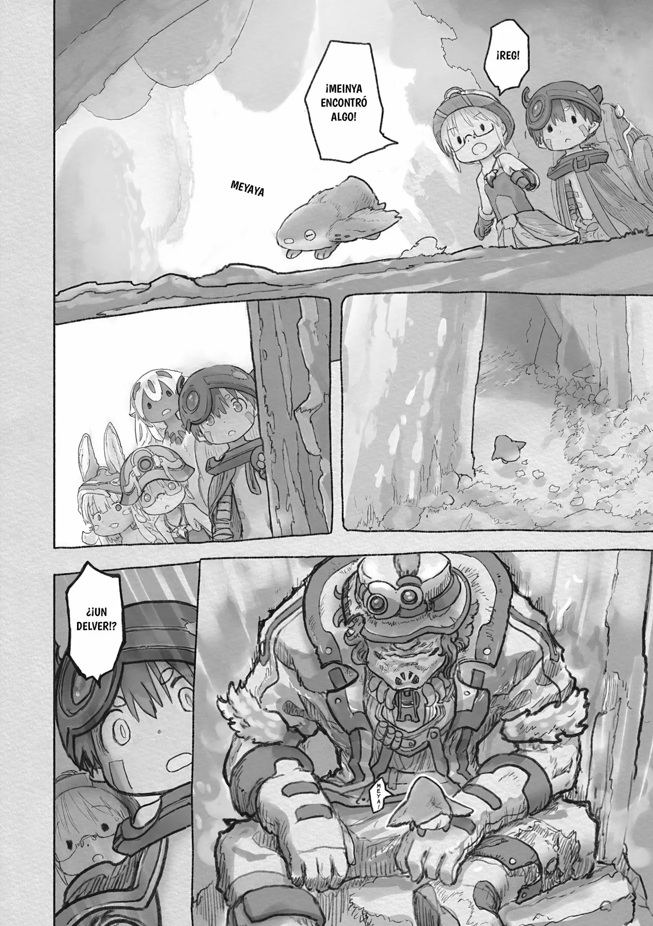 Página 17 del Manga