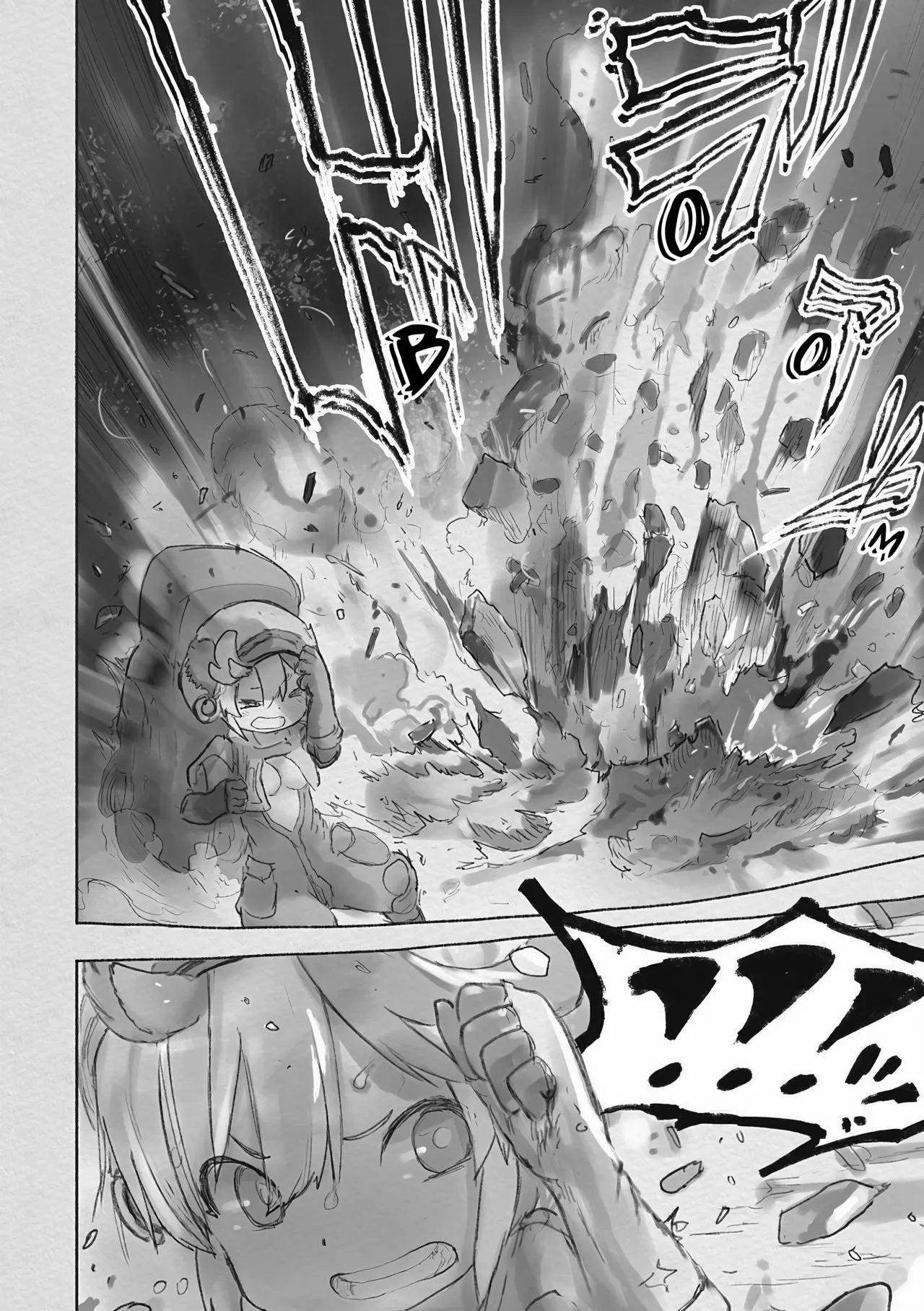 Página 51 del Manga