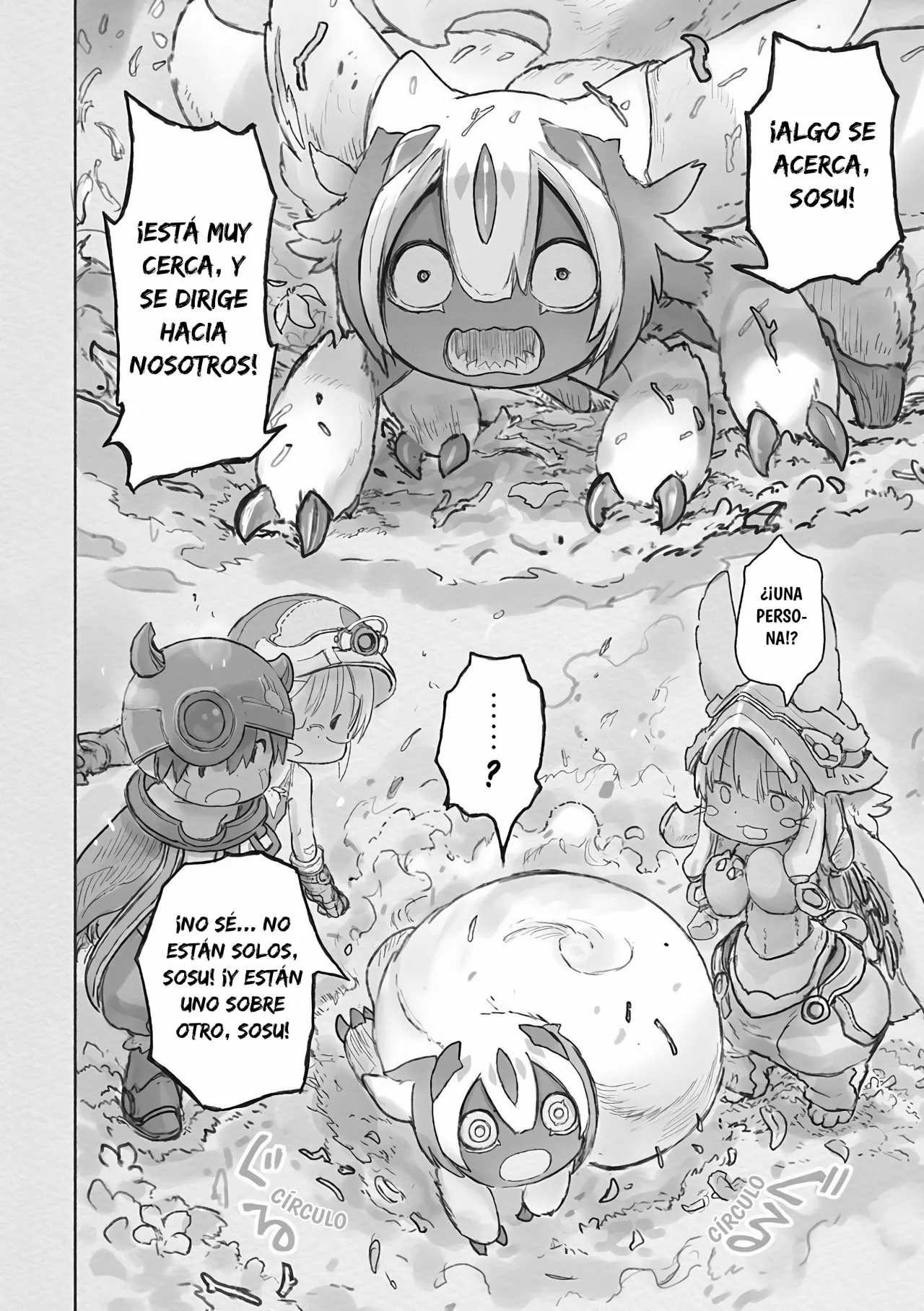 Página 8 del Manga