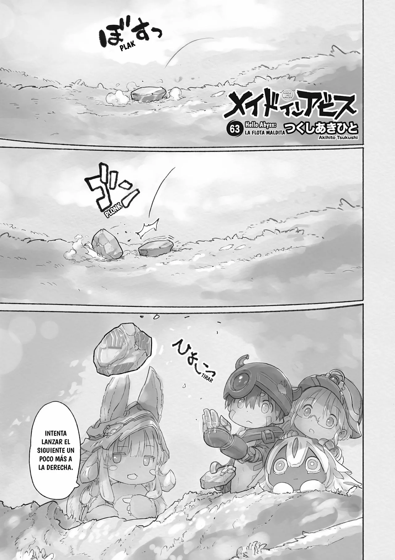 Página 31 del Manga