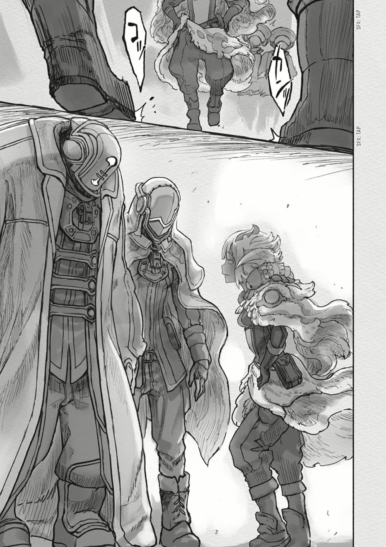 Página 3 del Manga