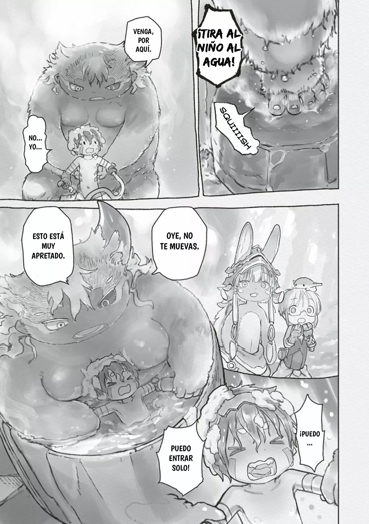 Página 5 del Manga