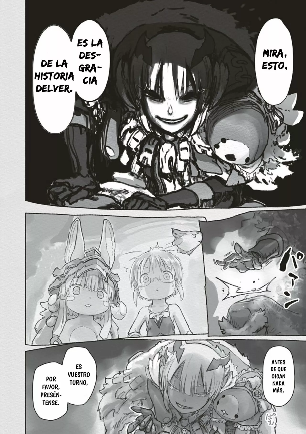 Página 14 del Manga