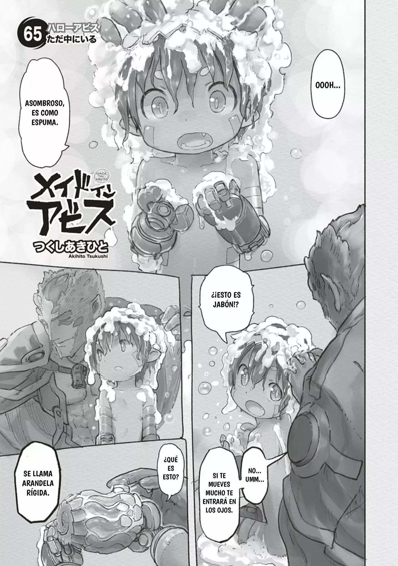 Página 41 del Manga