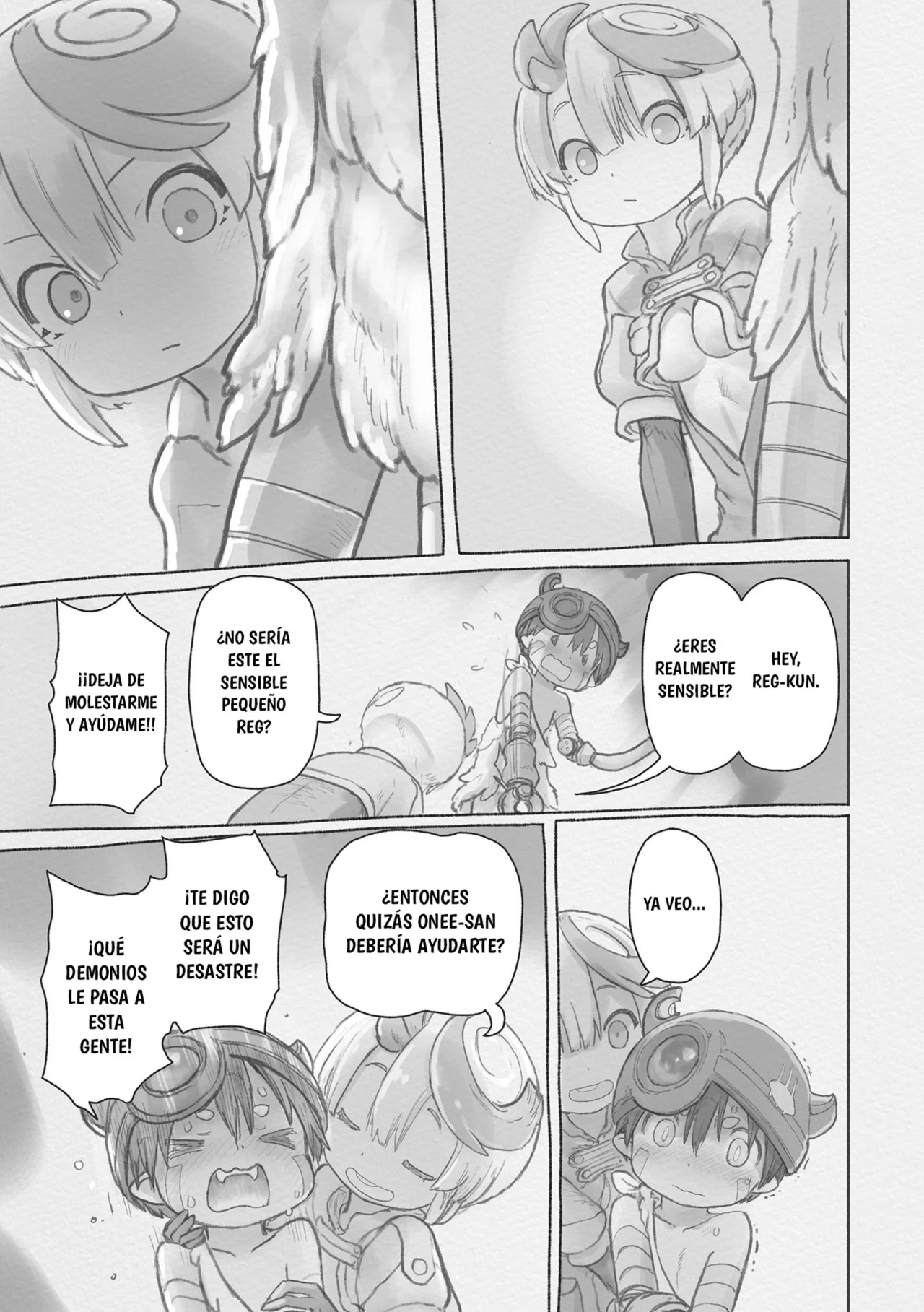 Página 7 del Manga