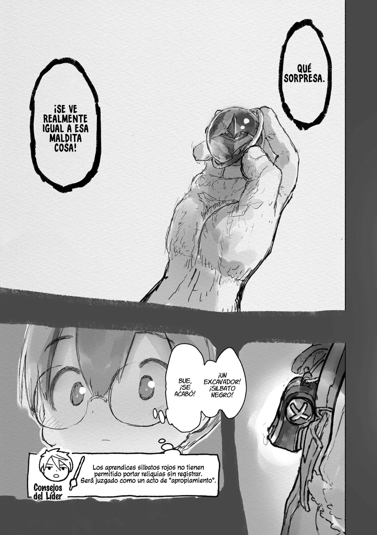 Página 17 del Manga