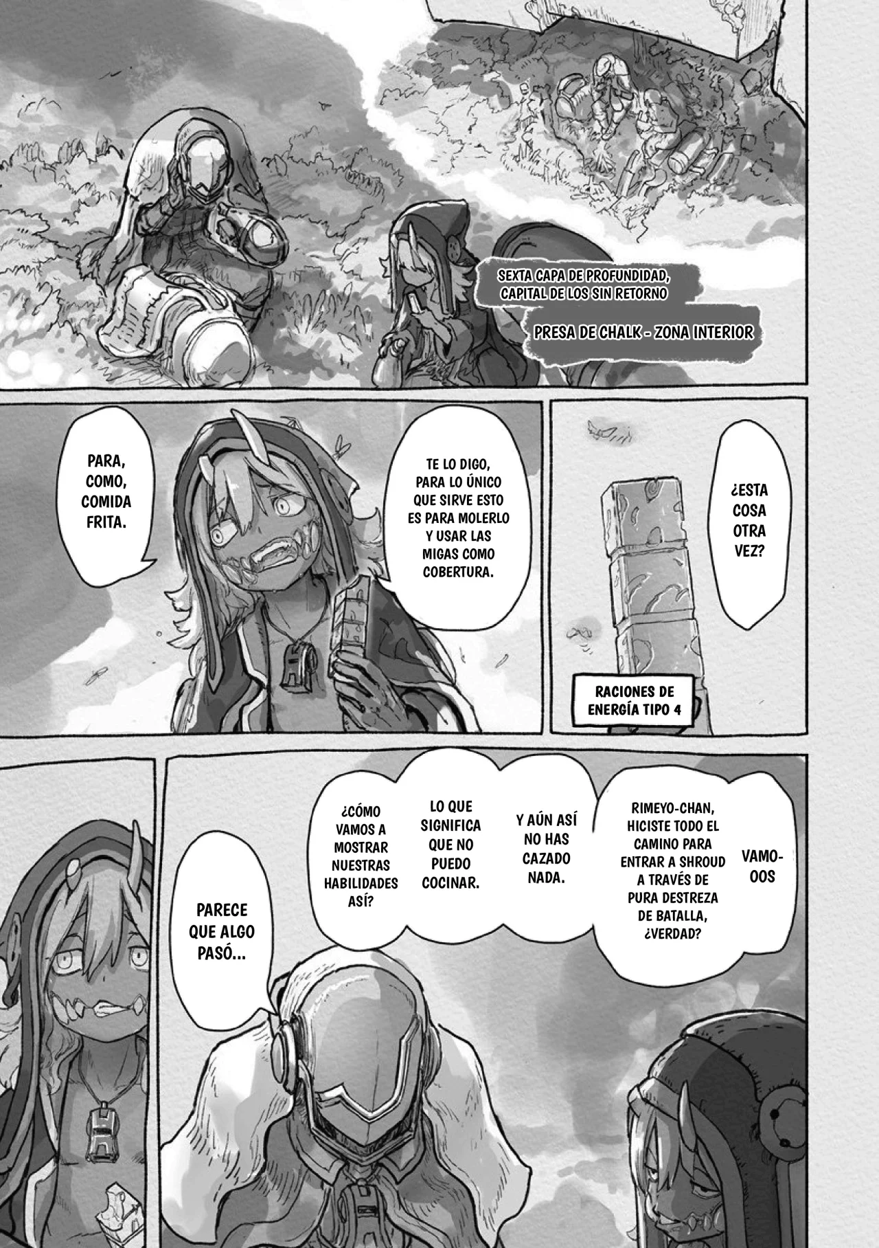 Página 3 del Manga