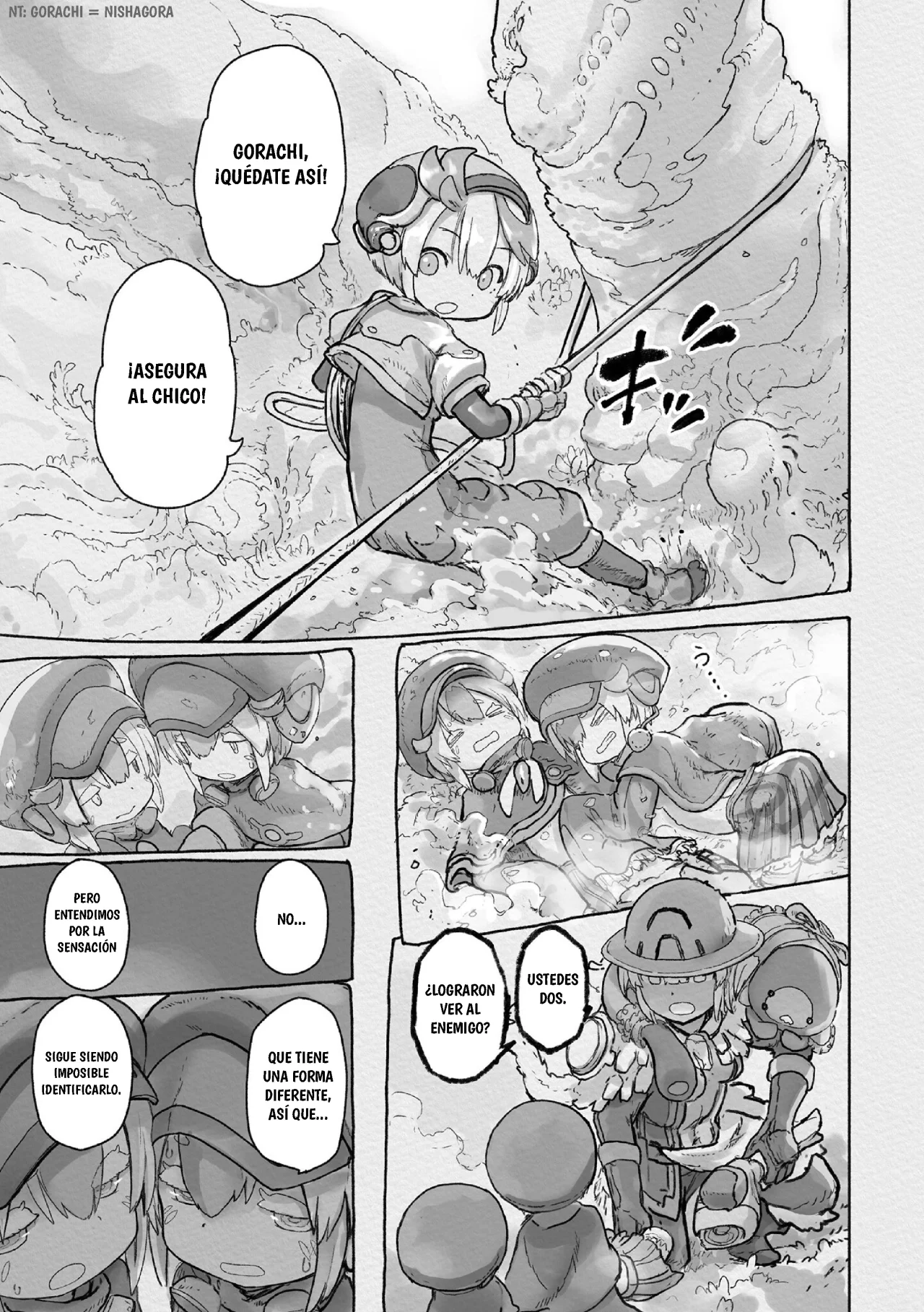 Página 5 del Manga